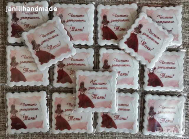 Меденки за Абитуриентски бал , снимка 14 - Домашни продукти - 36368067