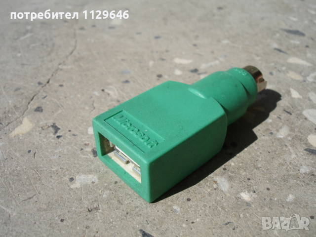 Microsoft - оригинален адаптер преходник USB към PS/2, снимка 2 - Други - 36391944