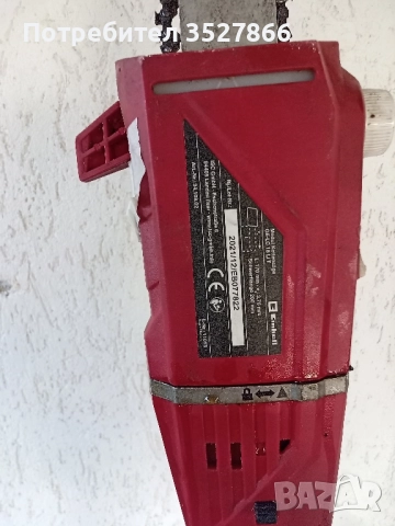 Телескопичен акумулаторен трион Einhell, снимка 4 - Градинска техника - 52177258