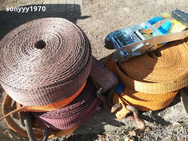 тресчотки и колани по 15лв за бр 2411210937, снимка 2 - Аксесоари и консумативи - 34909431