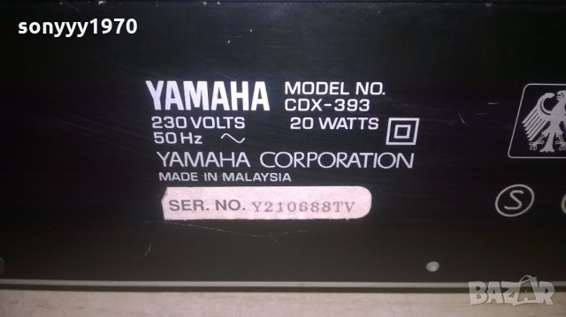 yamaha cdx-393-внос швеция, снимка 11 - Ресийвъри, усилватели, смесителни пултове - 27651837