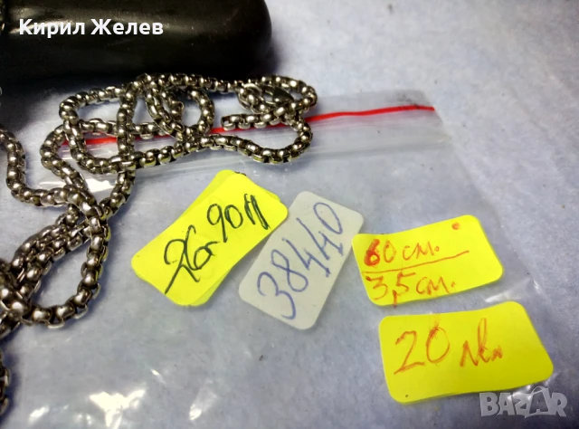 СТИЛЕН ПОКЕРДЖИЙСКИ АРТ МЕДАЛЬОН АСО ПИКА от ЛЕГИРАНА БЛАГОРОДНА СТОМАНА със СТОМАНЕНА ВЕРИЖКА 38440, снимка 4 - Колиета, медальони, синджири - 51279682