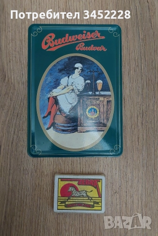 табела метална за колекционери 14см 10см , снимка 6 - Антикварни и старинни предмети - 52911257