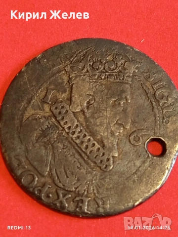 Сребърна монета Орт 1624г. Сигизмунд трети Данциг за КОЛЕКЦИЯ 53015, снимка 11 - Нумизматика и бонистика - 53096563