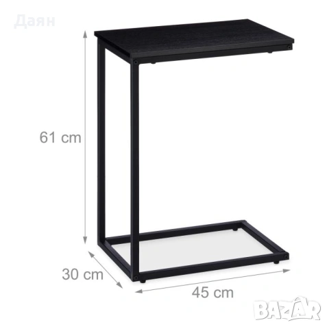 Черна странична маса Relaxdays, метална рамка, здрава, меламинов плот, снимка 4 - Маси - 53457419