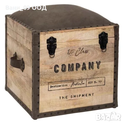 Интериорна табуретка от дърво и текстил