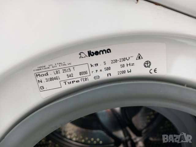 Продавам програматор за  пералня IBERNA LBI2515T, снимка 6 - Перални - 39886450