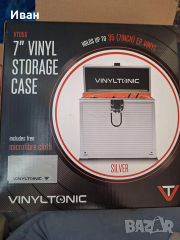 Кутия за грамофонни плочи, снимка 5 - Грамофонни плочи - 51798814