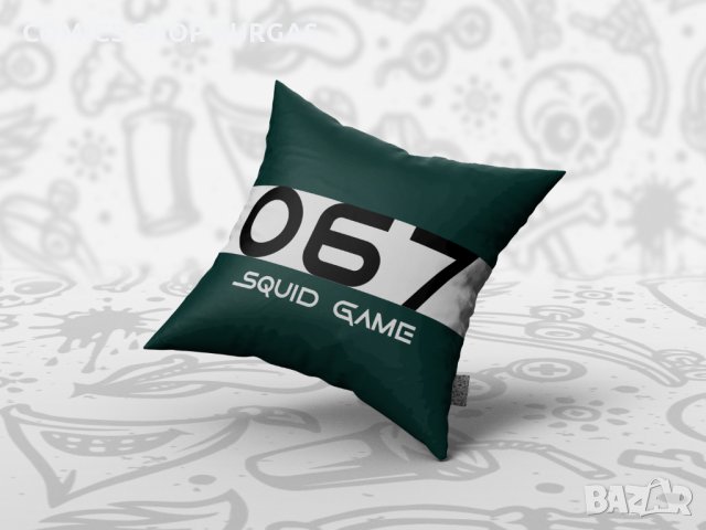 Декоративна възглавница SQUID GAME, снимка 13 - Възглавници - 34738907