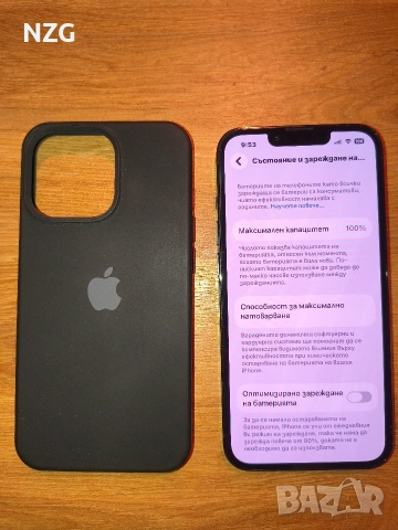 IPhone 13 pro , снимка 2 - Apple iPhone - 53229134