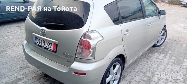REND предлага за части TOYOTA COROLLA VERSO 1.6 1.8 2.0 2.2 D4d Dcat, снимка 4 - Автомобили и джипове - 43906856