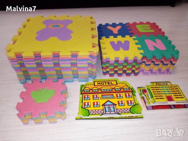 Гумени пъзели, снимка 5 - Игри и пъзели - 33038083