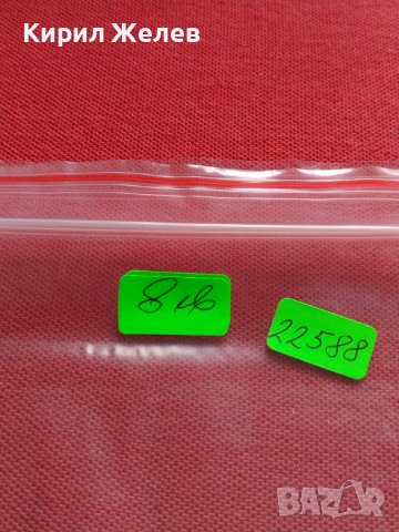 Пощенски марки две серии История на транспорта в Москва СССР/ Гренада 22588, снимка 14 - Филателия - 40444641