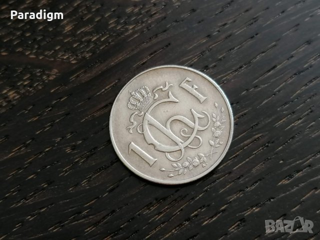 Монета - Люксембург - 1 франк | 1960г.