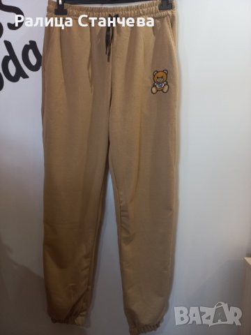 Памучен комплект , снимка 4 - Спортни екипи - 38853648