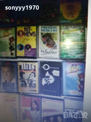 ORIGINAL TAPE 2507251156, снимка 14 - Аудио касети - 51137905