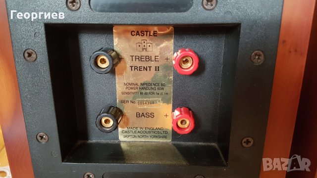 Castle Trent II, снимка 9 - Тонколони - 32928359