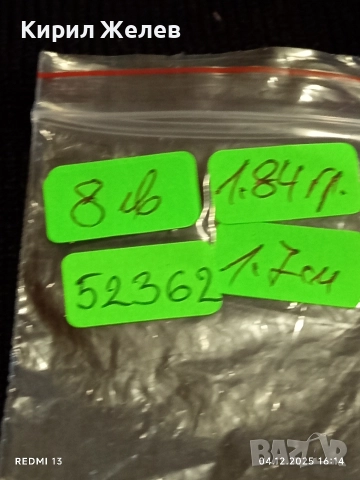 Елегантен нежен сребърен пръстен майсторска изработка 52362, снимка 7 - Пръстени - 52652231