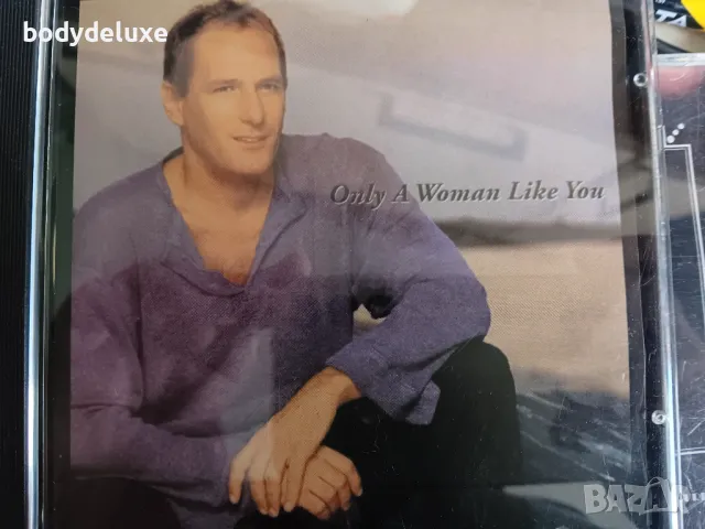 CD-R записвани аудио дискове, снимка 6 - CD дискове - 48376502