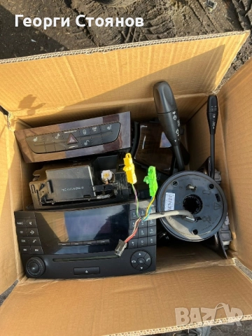 Авто части Mercedes W211, снимка 14 - Части - 52998877