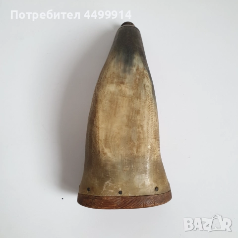 Стара барутница от рог, снимка 3 - Антикварни и старинни предмети - 51704476