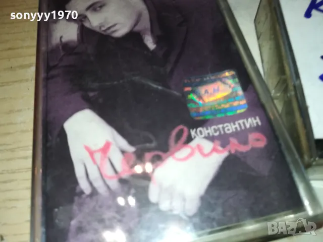 КОНСТАНТИН ЧЕРВИЛО-ЗАПИС ОТ ОРИГИНАЛНА КАСЕТА НА TDK 1412241651, снимка 7 - Аудио касети - 48346691