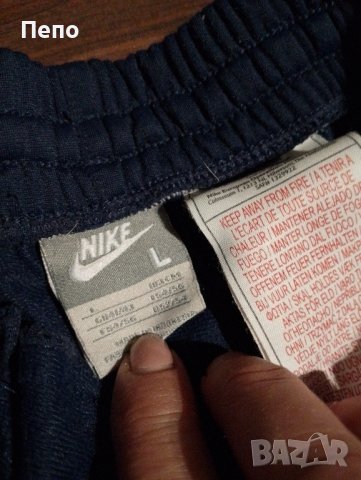 Долнище Nike, снимка 2 - Спортни дрехи, екипи - 43900214