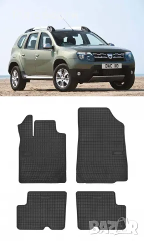 Гумени стелки Frogum за Dacia Duster 10-17 Logan 04-12 Sandero 08-12, снимка 5 - Аксесоари и консумативи - 48463610