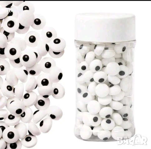 Очи очички ядивни поръски бонбони захарна поръска sprinkles, снимка 2 - Други - 51254673