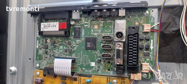 Основна платка -, 17MB97 for 32 inc DISPLAY VES315WNVL-S01