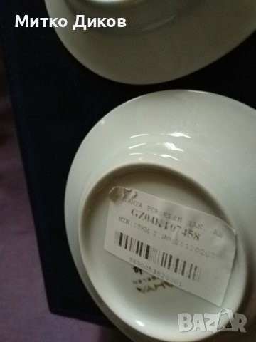 Kutahya марков порцелан маркиран комплект за кафе-две чаши и две чинийки ръчна изработка нов в кутия, снимка 11 - Сервизи - 39031800