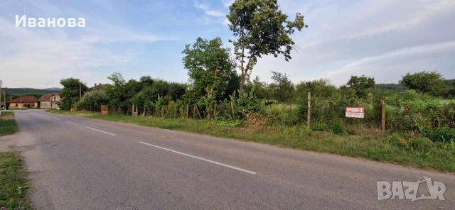 Продавам незастроен УПИ 1330 кв.м в с. ГАВРИЛ ГЕНОВО, обл. Монтана , снимка 5 - Парцели - 52061586