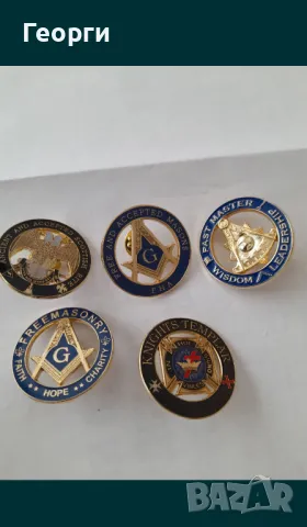 Масонски значки на игла
