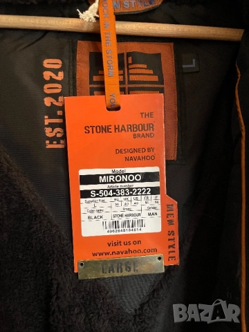 Ново Мъжко зимно яке L - Черно - Navahoo Stone Harbor Mironoo - размер L, снимка 10 - Якета - 52690301