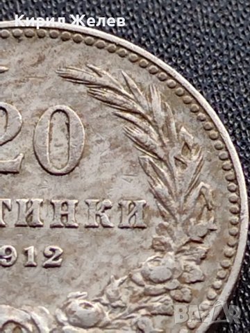 МОНЕТА 20 стотинки 1912г. ЦАРСТВО БЪЛГАРИЯ УНИКАТ ПЕРФЕКТНО СЪСТОЯНИЕ ЗА КОЛЕКЦИОНЕРИ 35721, снимка 4 - Нумизматика и бонистика - 39525257