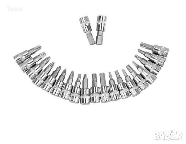 Комплект за ремонт на автомобил от 46 части, снимка 2 - Гедорета - 53461667