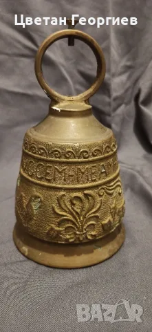 месингов чан, снимка 4 - Други стоки за животни - 48626868