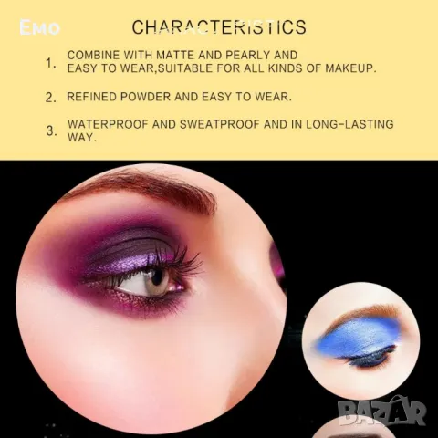 Палитра от 14 Дълготрайни водоустойчиви цвята сенки за очи MAANGE HZS118, снимка 8 - Козметика за лице - 47992587