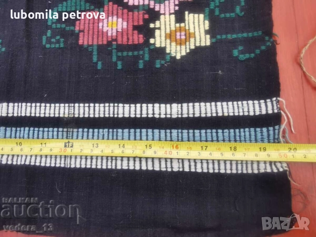 народна носия-престилка, снимка 2 - Антикварни и старинни предмети - 52170960