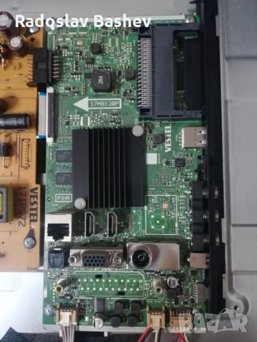 Телевизор NEO LED-43418 UHD SW На части, снимка 9 - Телевизори - 32714028