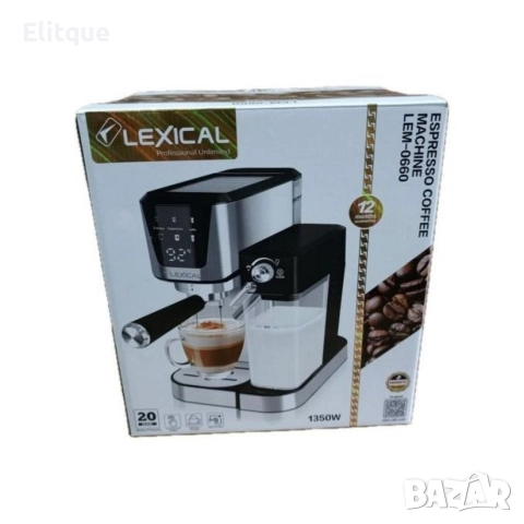 Машина за еспресо, лате и капучино, снимка 4 - Кафемашини - 52853367