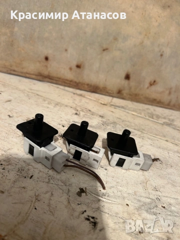 2028209410. Бутон осветление за Мерцедес Е-класа W211. Седан. Комби 