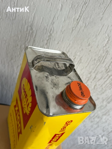 Стара Туба от Масло Shell X-100 Multigrade, снимка 6 - Антикварни и старинни предмети - 52983597