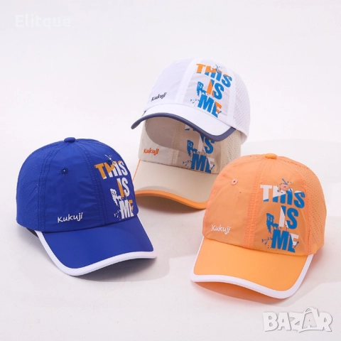 Детска шапка с козирка Kuku Ji - This Is Me. Уникален стил за малкия ти свят