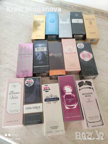 ↘️❗️🔝Дамска и Мъжка /ПАРФЮМЕРИЯ/🔝* РАЗПРОДАЖБА*🔝на ЕДРО , снимка 11 - Унисекс парфюми - 36613693