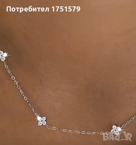 Ново колие от стомана с цирконий 