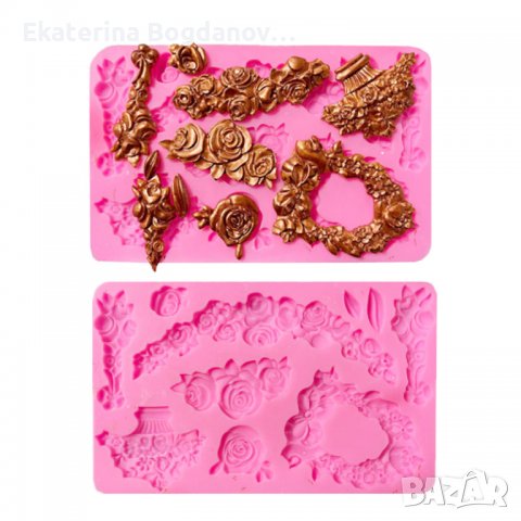 Силиконов молд,калъп,форма