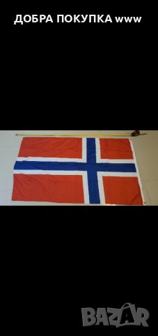  Знаме ,флаг на Южна Африка и Норвегия, снимка 3 - Декорация за дома - 43927520