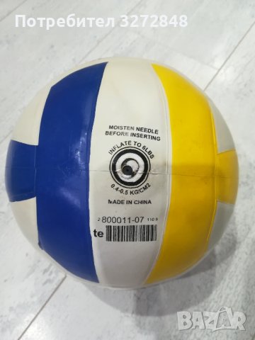 Спортна волейболна топка DUNLOP™, снимка 2 - Волейбол - 43445811