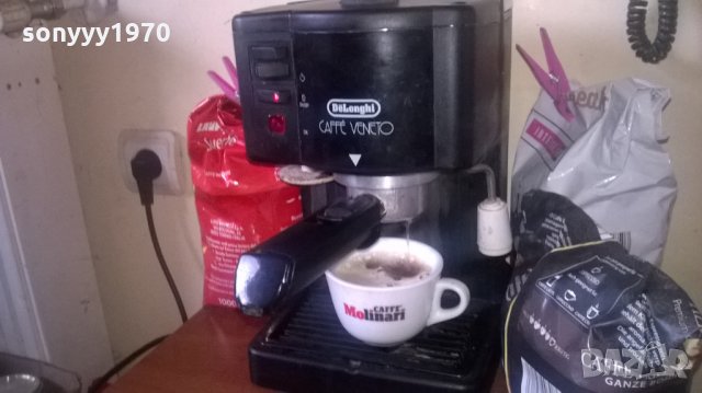 15BAR delonghi caffe-внос швеицария, снимка 9 - Кафемашини - 27480645